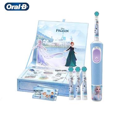 Kids Electric Toothbrush, Frozen Edition D103k CN Plug (adapter Included)