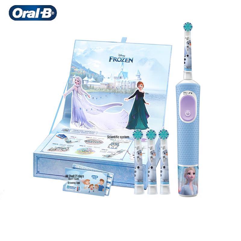 

Oral-B Kids Electric Toothbrush, Frozen Edition D103k