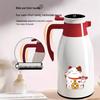 MDNG Smart Lucky Cat Glass Lined Thermal Carafe