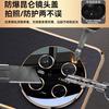 Applicable To Huawei Mate11pro Mobile Phone Case Mate11 Leather Matte Protective Case Lens Film All-inclusive Anti-drop Male