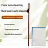 Flute Cleaning Kit: Amber Maple Rod & Cotton Wiping Cloth