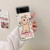 For Samsung Z Flip 4 Case Cute Love Dog Transparent Folding Phone Case For Samsung Z Flip 3 5g Flip4 Shockproof Hard Back Cover