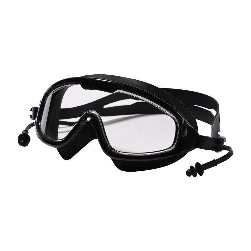 Anti-Fog Large Frame Swim Goggles