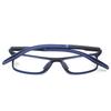 RSINC Full Rim Eye Light Weight Frame Eyeglass Spectacle Flexible Blue-Black | AT1025 C5 53-16-140 IB-9 M1 HG-AXV7-4GTT