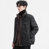 Xuezhongfei Men's Lightweight 90% Duck Down Jacket