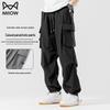 Men's Outdoor Loose Fit Cargo Pants