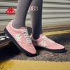 Kappa TIF0 German Trainer Low-Top Casual Shoes