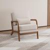 Lilang Japanese-Style Solid Wood Fabric Leisure Chair