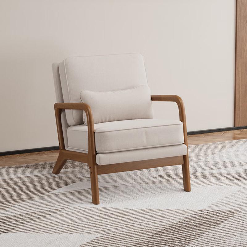Lilang Japanese-Style Solid Wood Fabric Leisure Chair