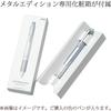 Personalized Multifunction Pen Engraving Fee Included Mitsubishi Jetstream Multifunction Pen 4 & ...