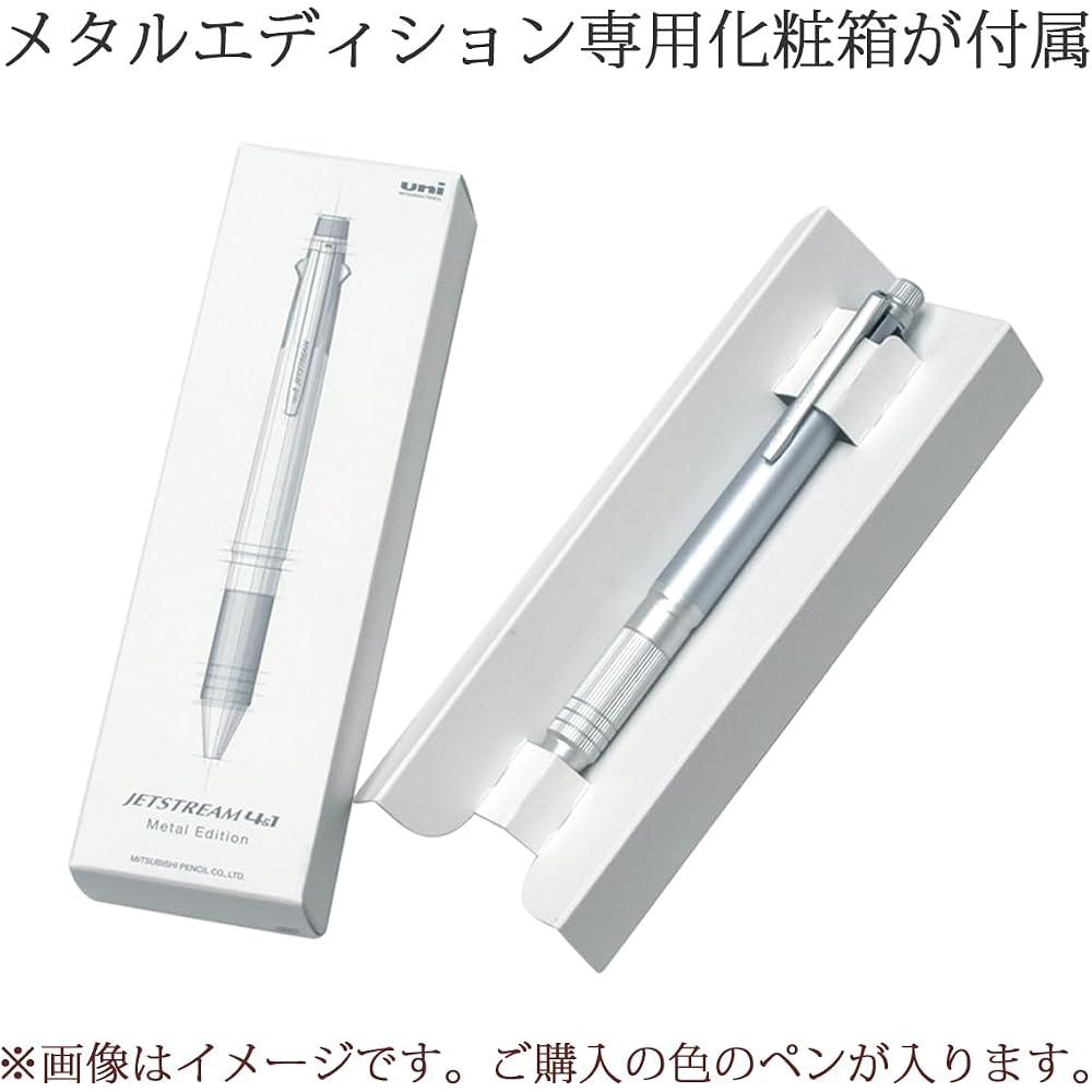 Personalized Multifunction Pen Engraving Fee Included Mitsubishi Jetstream Multifunction Pen 4 & ...