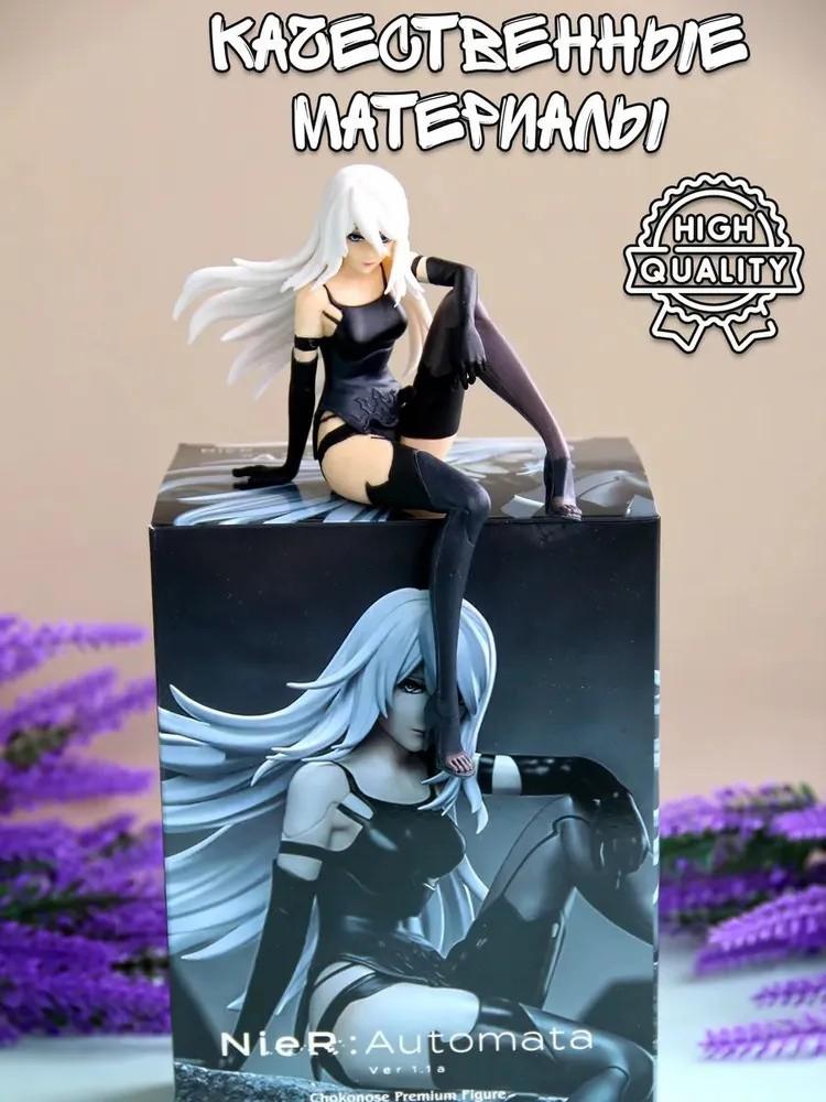 Anime Figurines