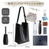 Women's A4 Tote Bag, Vertical, Faux Leather, Shoulder Bag with Drawstring, Laptop Storage, One-Handle, Unisex, Black