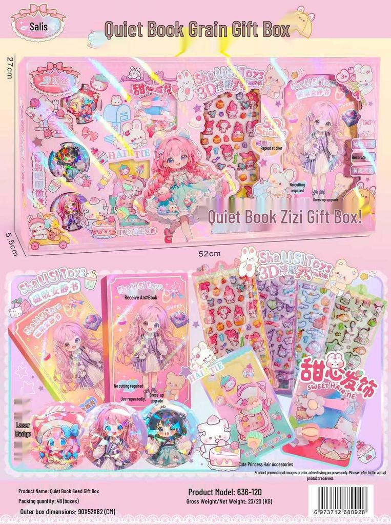Girls' Hair Accessories & Sticker Gift Box - Perfect Birthday Gift for Primary School Role-Playing & DIY Fun