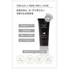Quattro Botanico (Sunscreen Men UV) Botanical Oil Control UV Block White Cast Stickiness Suppression Lightweight Feel Mens Skincare Waterproof Face