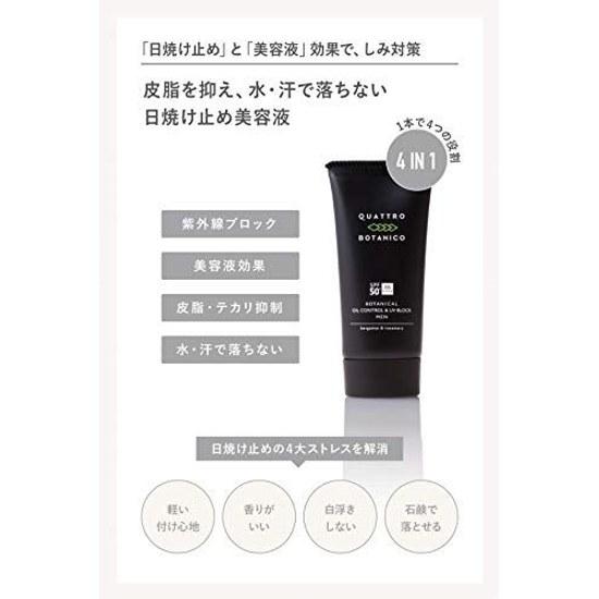 Quattro Botanico (Sunscreen Men UV) Botanical Oil Control UV Block White Cast Stickiness Suppression Lightweight Feel Mens Skincare Waterproof Face