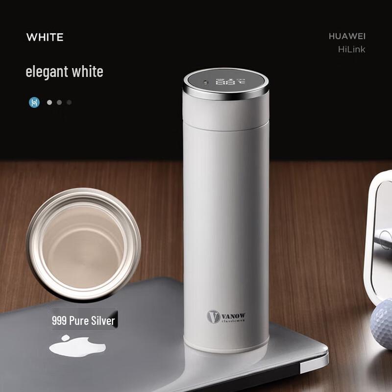 Vanow HiLink 460ml Smart Insulation Cup