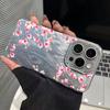 Pink Cherry Floral Design Phone Caae For iPhone 17 16 15 14 13 12 11 Pro Max XS X XR 7 8 Plus 16E 17 Air Shockproof Bumper Cover