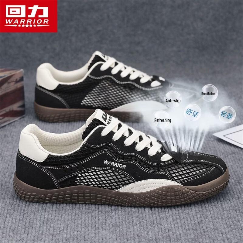 Warrior Men s Q930MJ Mesh Forrest Gump Style Sports Shoes