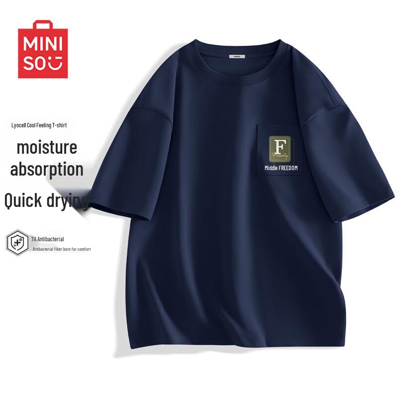 MINISO Men s Lyocell Blend Breathable T-Shirt M
