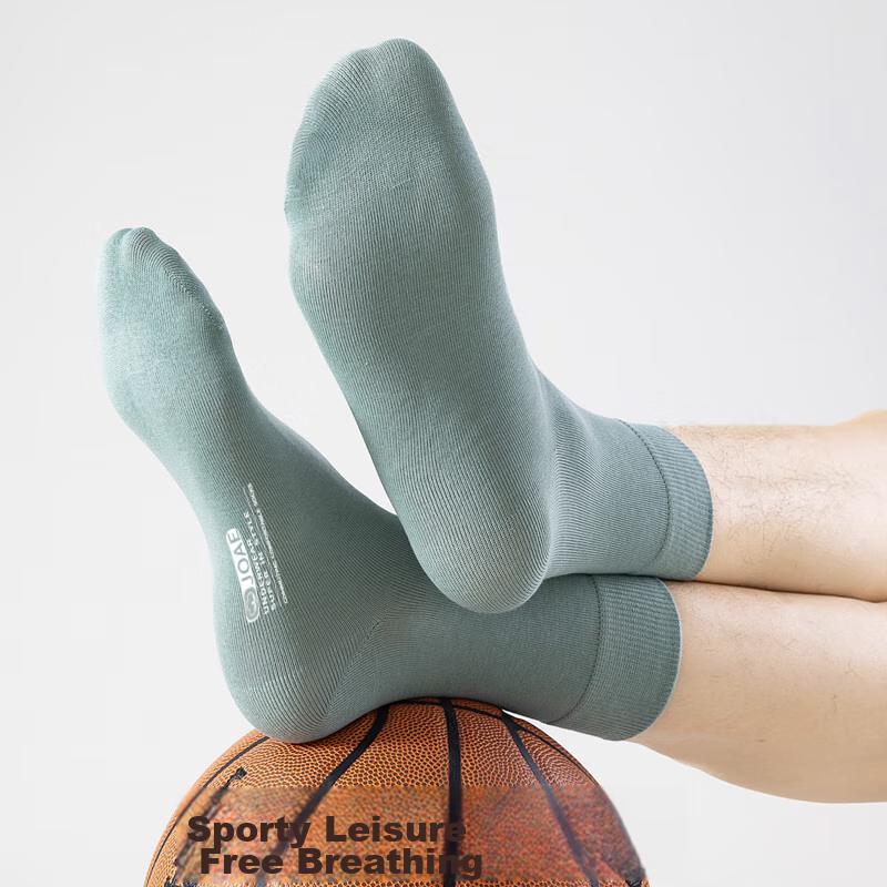 JOAE [100% Pure Cotton Odor-Resistant] Men's Socks, Spring And Autumn Breathable Sweat-Absorbing Mid-Calf Business Casual Socks