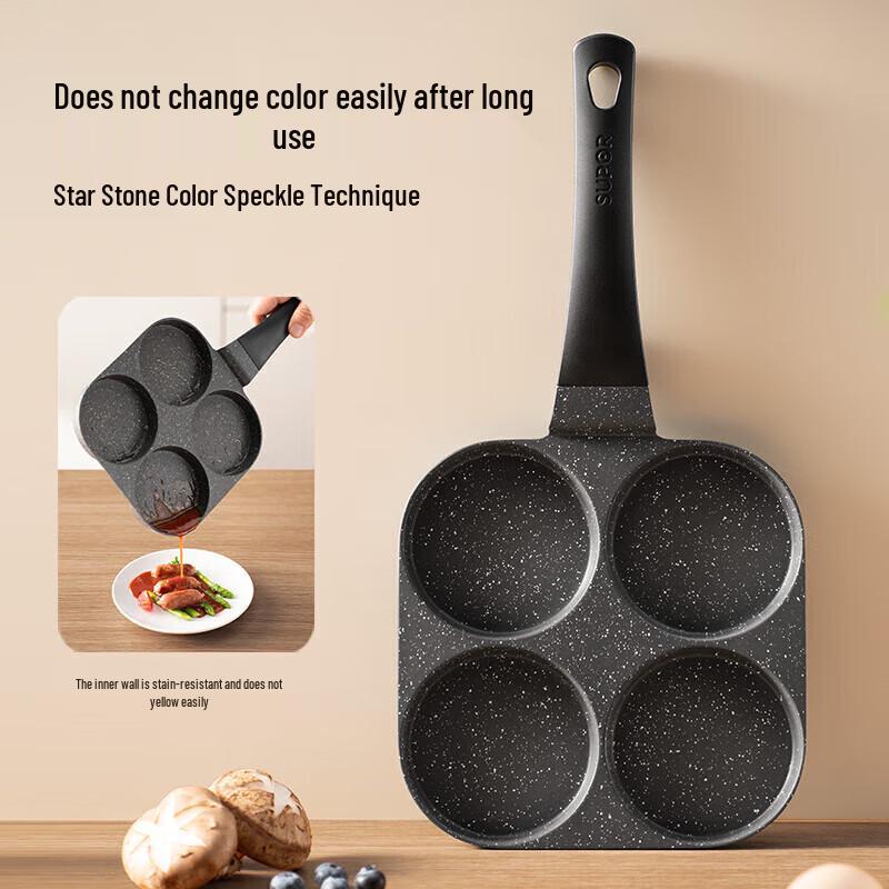 Supor 19 cm 4-håls Non-stick Ägg- & Pannkaksstekpanna