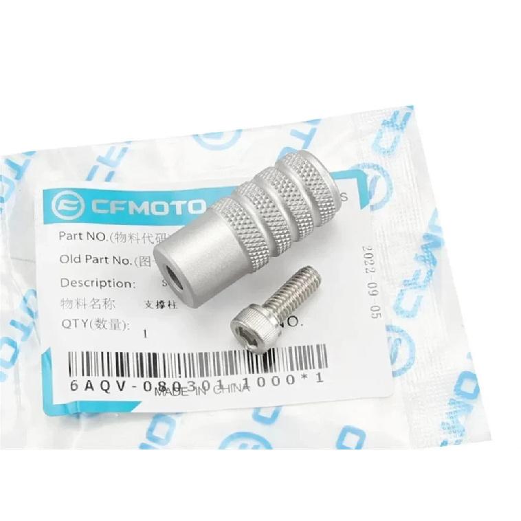 For CFMOTO 450SR 450SRS 450NK Motorcycle Parts Rear brake pedal combination Suitable Rear Foot Brake Lever Support screw