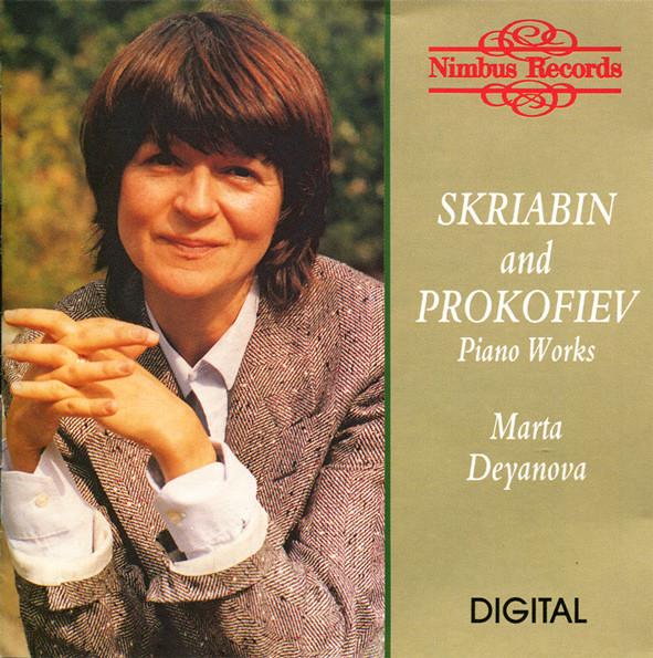 CD PROKOFIEV  SKRIABIN MARTA DEYANOV  Piano Works NI5176 Nimbus 1989 US Classical Used