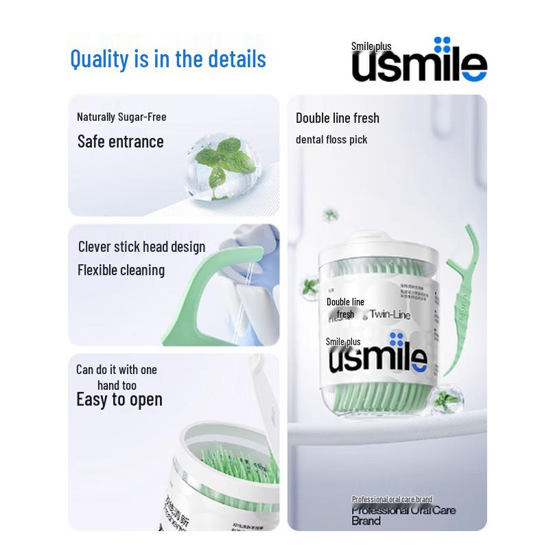 usmile Double-Line Dental Floss Sticks
