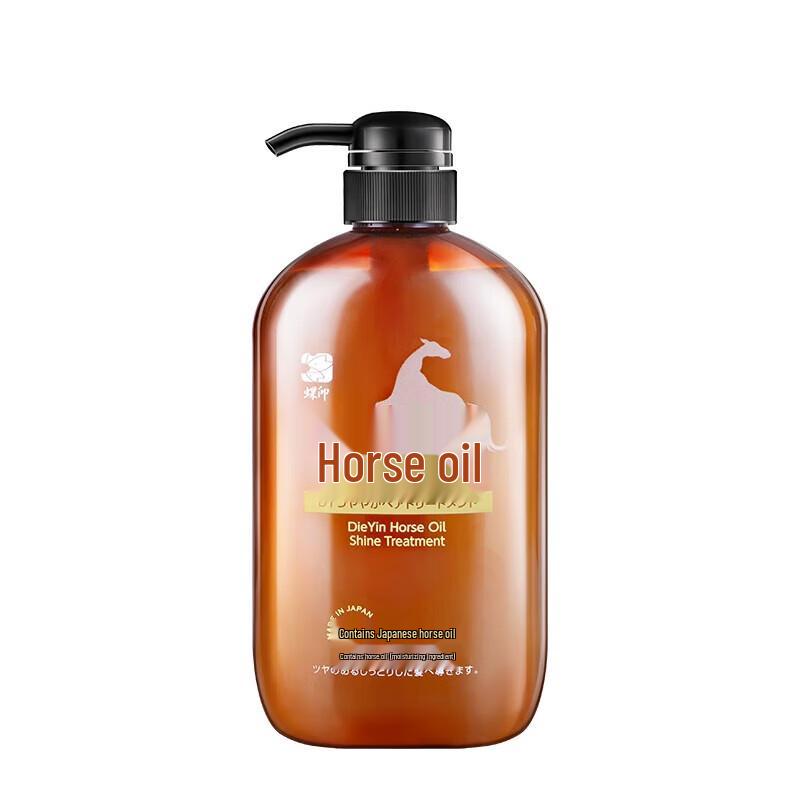 Diyin Japanese Horse Oil Shampoo & Conditioner Set