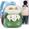 Children School Backpack With Animal Pattern For Kindergarten And Primary School Students