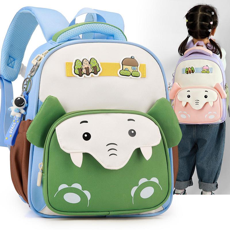 Children School Backpack With Animal Pattern For Kindergarten And Primary School Students