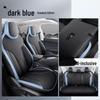 LTCS SAIC Roewe RX5 Sports Leather Car Seat Cushion Cover - All-Season