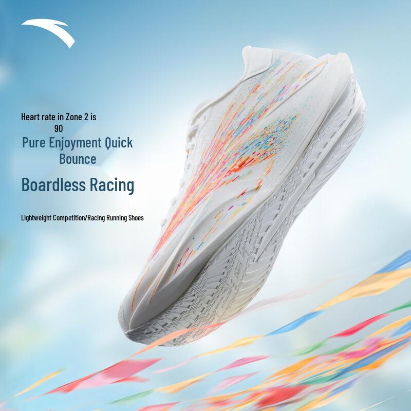 ANTA Zone 2 Heart Rate 90 Performance Running Shoes US 7.5