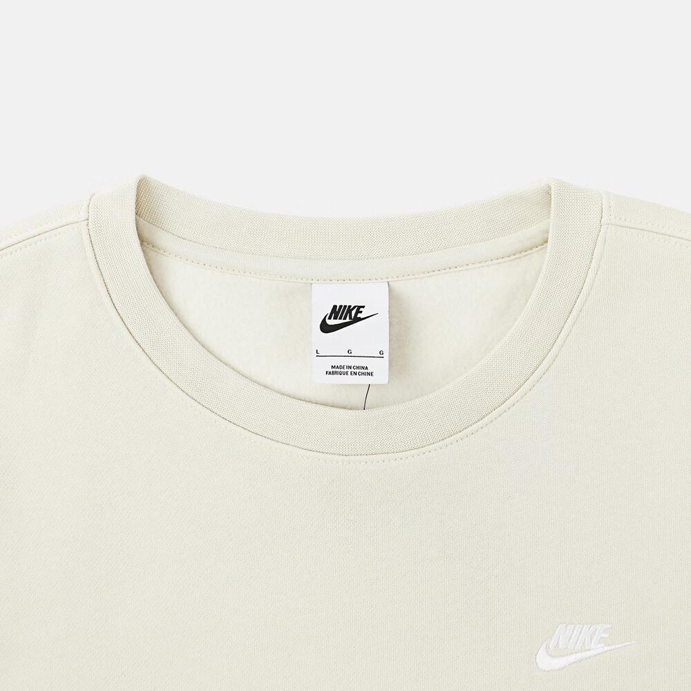 Nike Solid Color Pullover Long Sleeve Sweatshirt Men sweatshirts FN3887-229