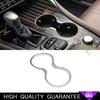 Middle Console Water Cup Frame Trim For Lexus RX350 450h 2016-2019 Silver Steel
