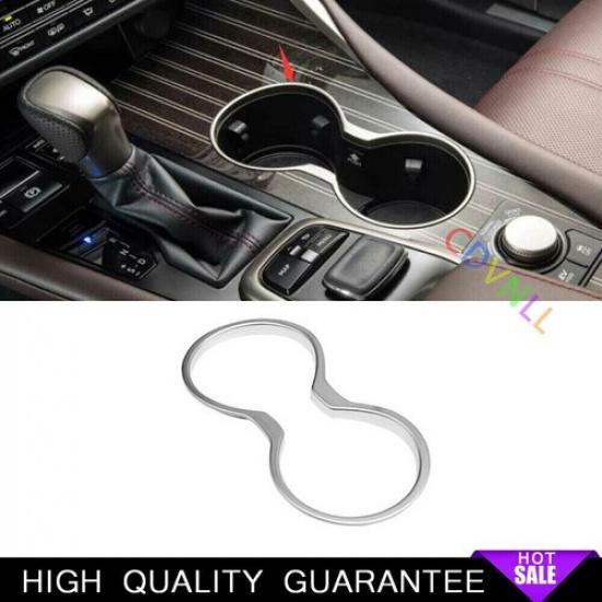 Middle Console Water Cup Frame Trim For Lexus RX350 450h 2016-2019 Silver Steel