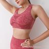 Shockproof Women's Sports Bra: Tight-Fitting Yoga Vest, Quick-Dry Running and Push-Up Fitness Bra