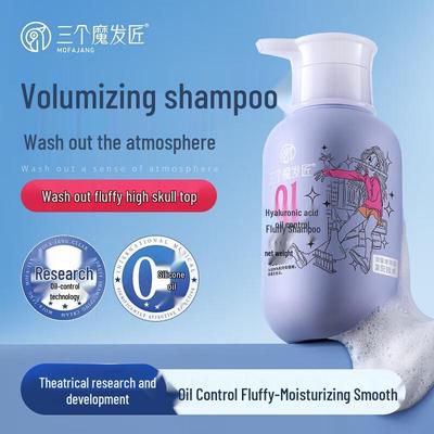 Hyaluronsäure Ölkontrolle Volumengebendes Shampoo