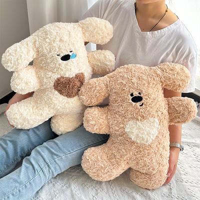 New Product Happy Puppy Doll Biscuit Pillow Girl Sleeps On Her Side and Sleeps Cute Plush Doll Gift