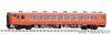 TOMIX N Gauge JNR Kiha 48 1500 Series 9477 Railway Model Diesel Car