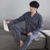 Pajamas Men'S Pure Cotton Spring And Autumn Long-Sleeved Cotton Autumn And Winter Thin Can Be Worn Outside Casual Loungewear Men'S Suit