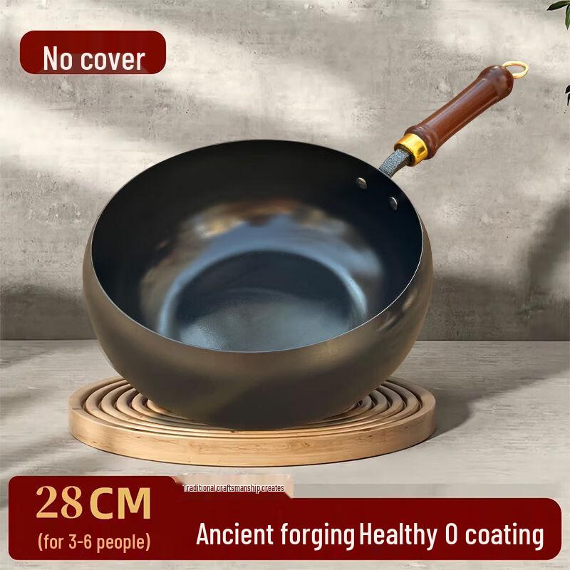 Xiaoshuo Traditional Wrought Iron Non-Coated Wok