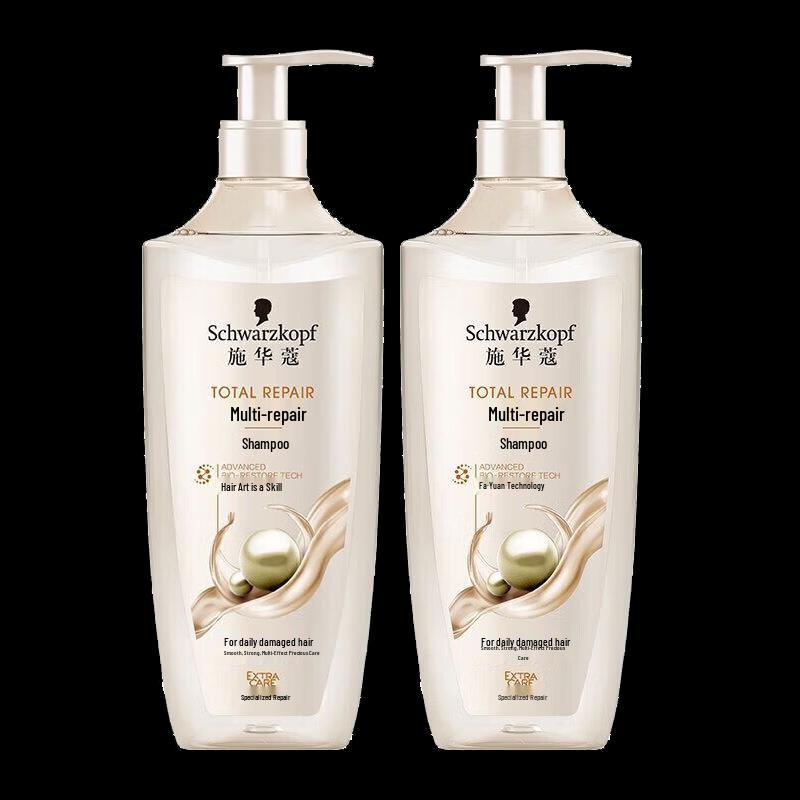 

Schwarzkopf Multi-Effect Repair Shampoo 800ml