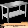 Square-Leg Double-Layer Commercial Workbench