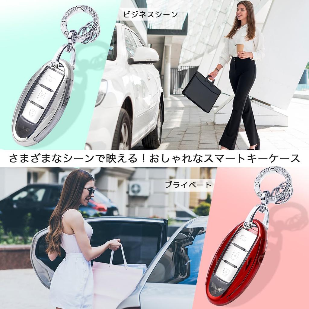 MKMC Smart Key Case, TPU Material, Keyless Cover, Mitsubishi Car, Delica Mini, Ek Cross,