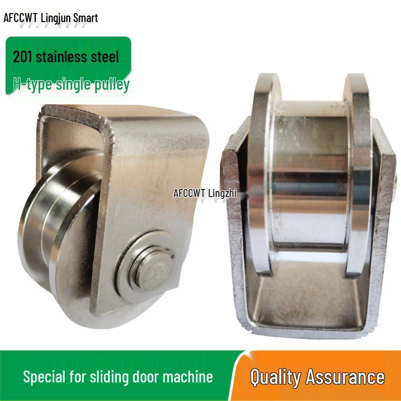 Elektrisk skjutdörr 201 Massivkärna Rostfritt stål 304 Dubbelspårig skena med expansionsskruvar