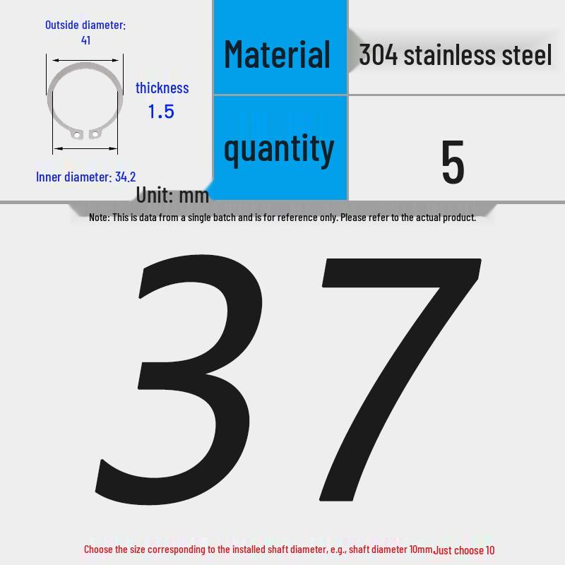 304 Stainless Steel Snap Ring for 3-200 Bearing