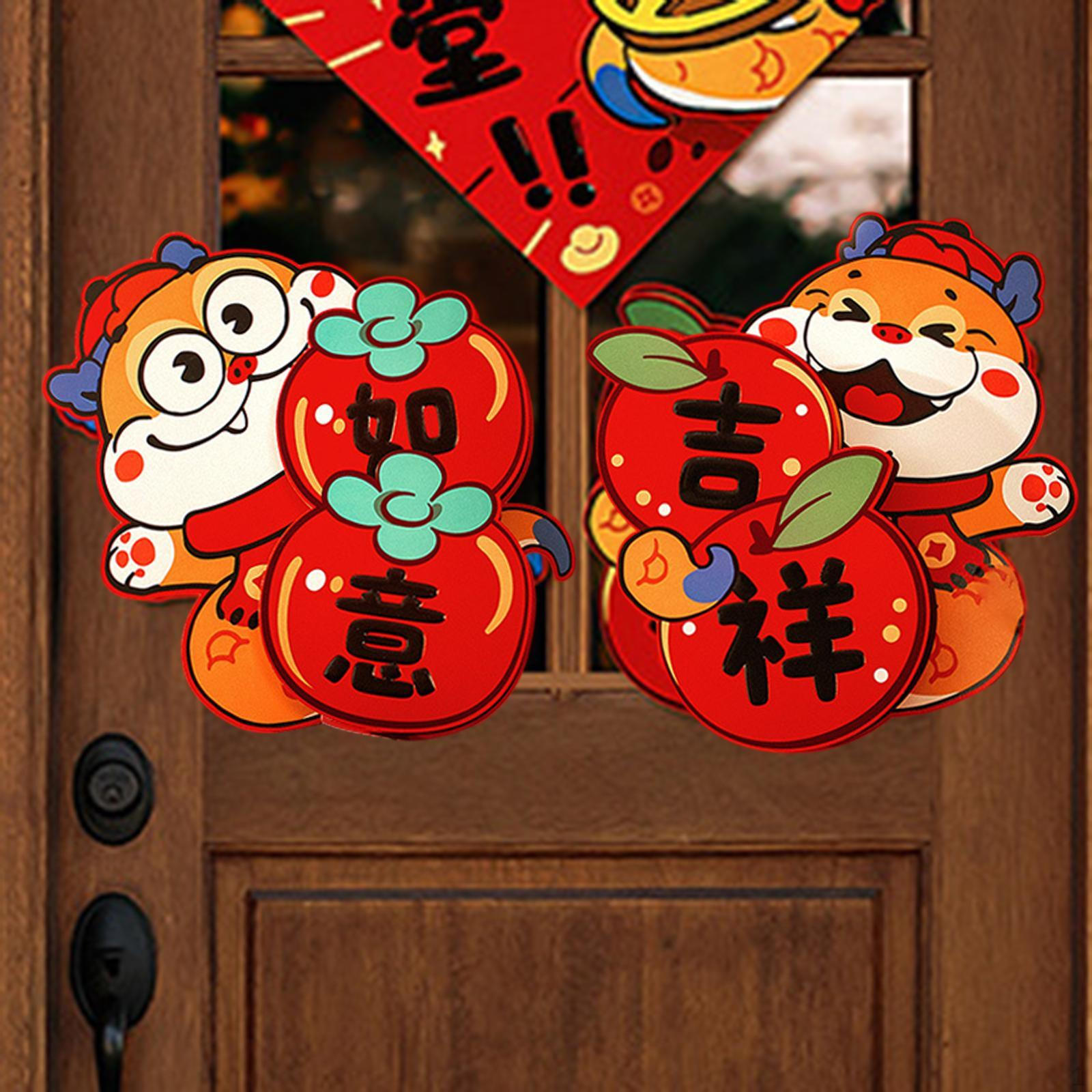

Китайский Год Змеи Наклейки на дверь Бумажный материал Декоративные украшения для весеннего фестиваля Style B