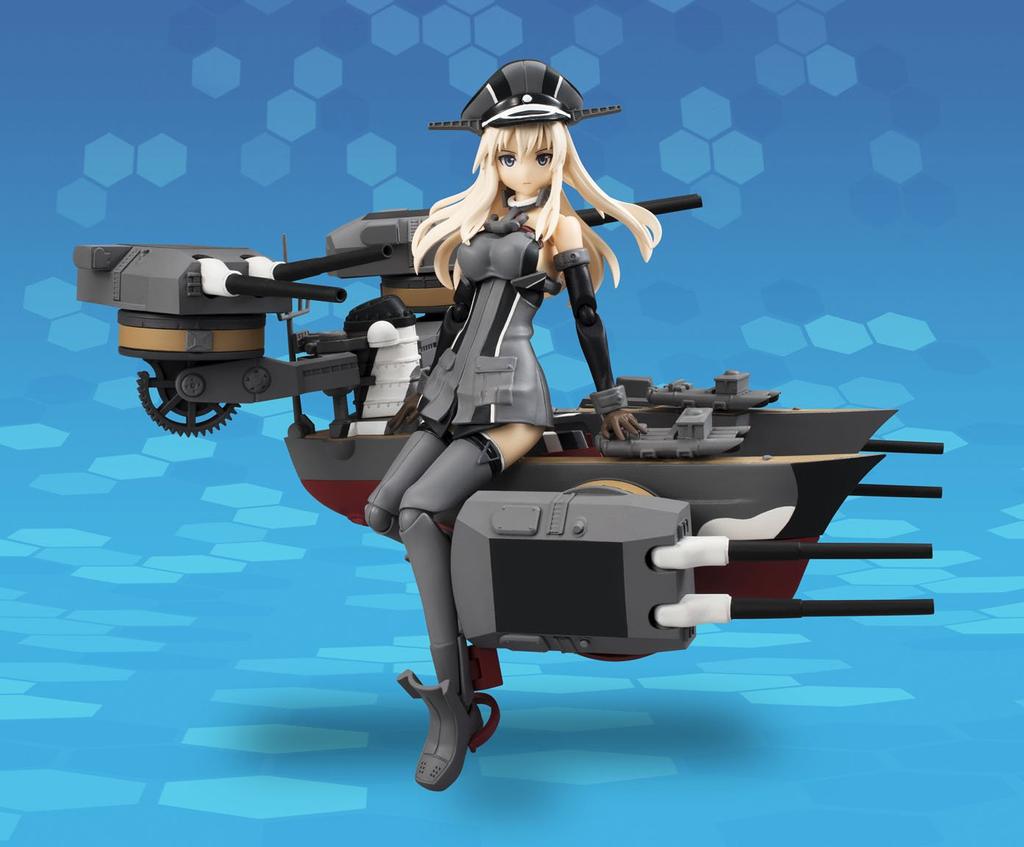 TAMASHII NATIONS Armor Girls Project KanColle Bismarck drei approximately 140mm painted movable figure PVC&ABS